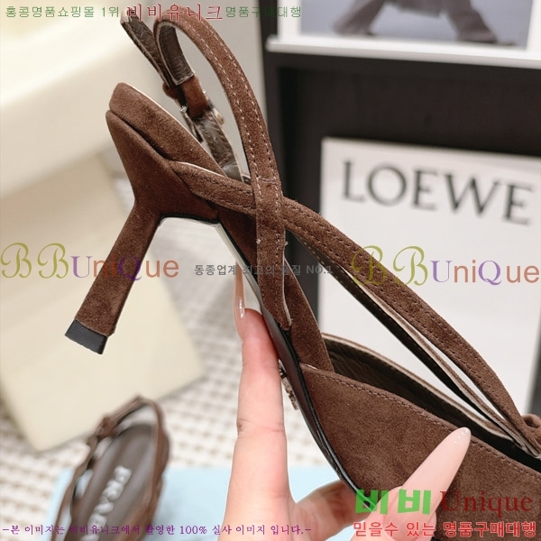 ����� ������ ������ 30PR2610197-8 �� 7.5cm
