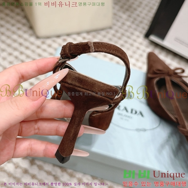 ����� ������ ������ 30PR2610197-8 �� 7.5cm