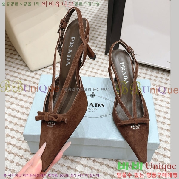 ����� ������ ������ 30PR2610197-8 �� 7.5cm