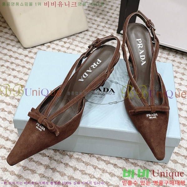 ����� ������ ������ 30PR2610197-8 �� 7.5cm