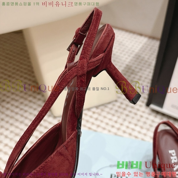 ����� ������ ������ 30PR2610197-9 �� 7.5cm