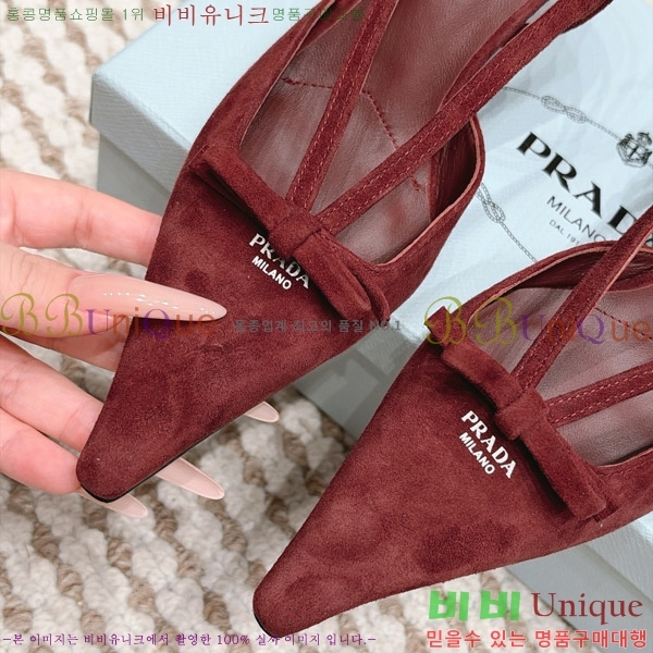 ����� ������ ������ 30PR2610197-9 �� 7.5cm