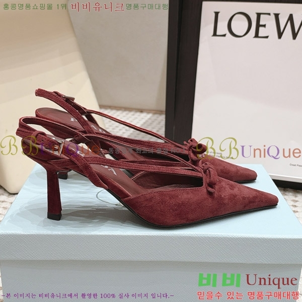 ����� ������ ������ 30PR2610197-9 �� 7.5cm