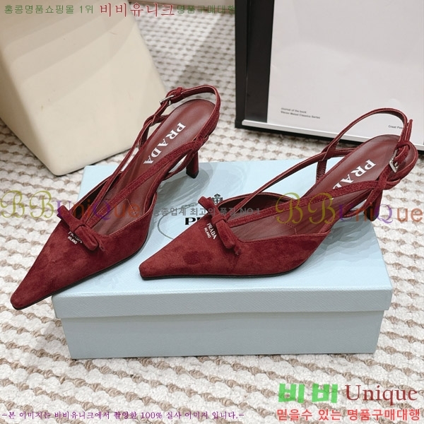 ����� ������ ������ 30PR2610197-9 �� 7.5cm