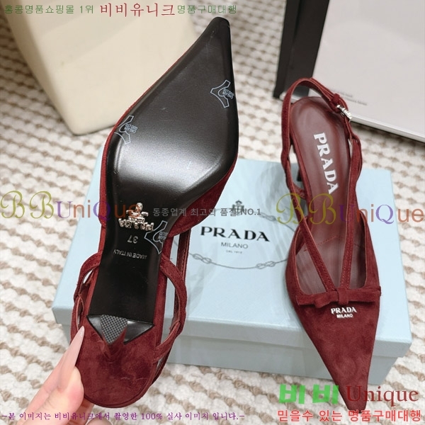 ����� ������ ������ 30PR2610197-9 �� 7.5cm