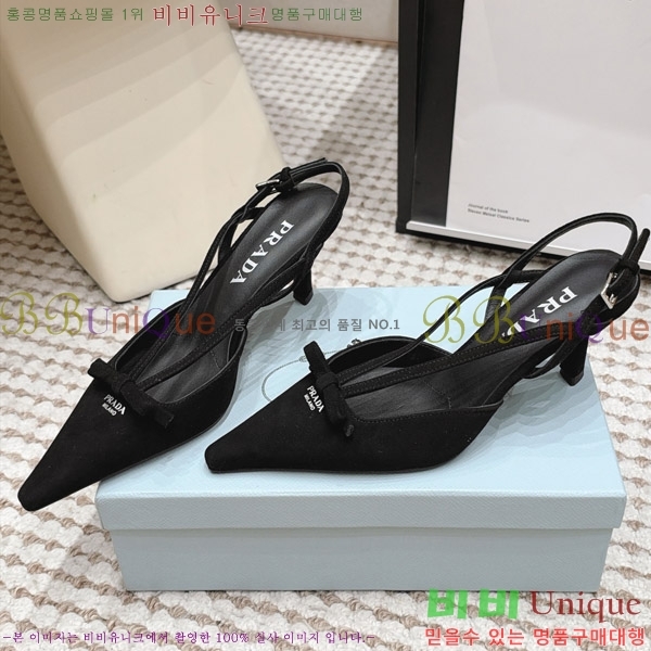 ����� ������ ������ 30PR2610197-10 �� 7.5cm