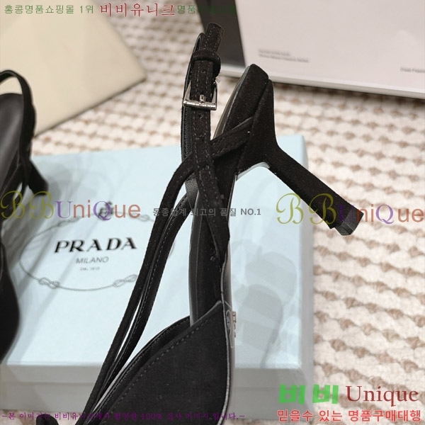 ����� ������ ������ 30PR2610197-10 �� 7.5cm