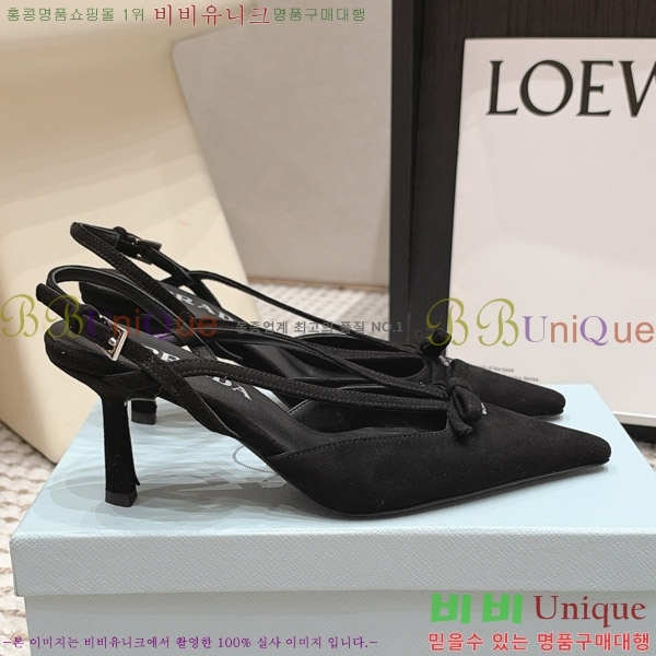 ����� ������ ������ 30PR2610197-10 �� 7.5cm