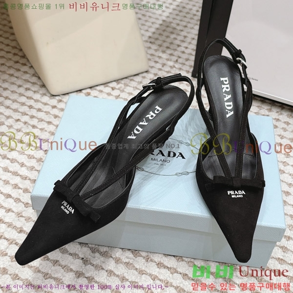����� ������ ������ 30PR2610197-10 �� 7.5cm