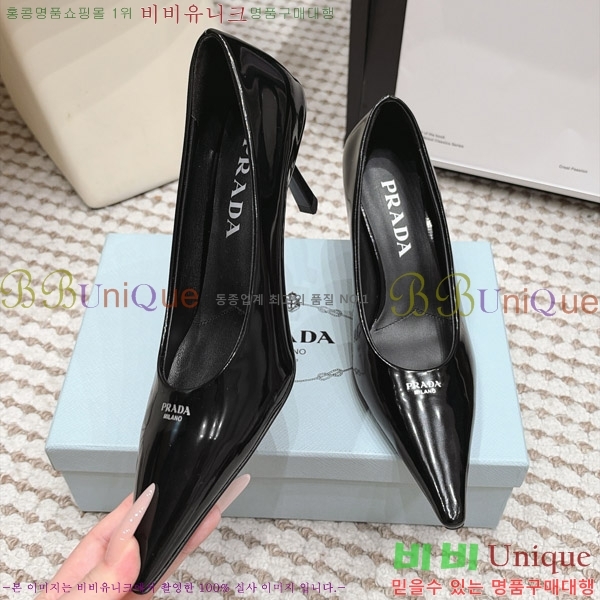 ����� ������ �� 30PR2610198-1 �� 7.5cm