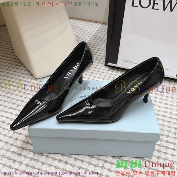 ����� ������ �� 30PR2610198-1 �� 7.5cm