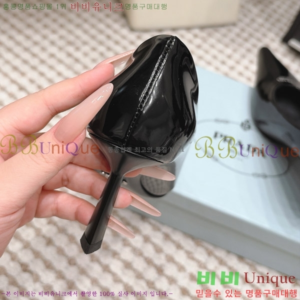 ����� ������ �� 30PR2610198-1 �� 7.5cm
