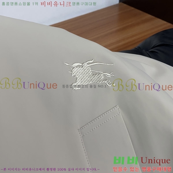 ���� ������ �е� ���� BU977584-1