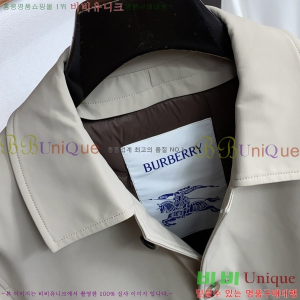 ���� ������ �е� ���� BU977584-1