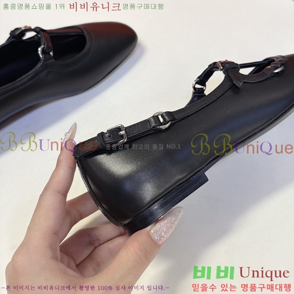 ���� �����޽� �÷����� HE1180756-2