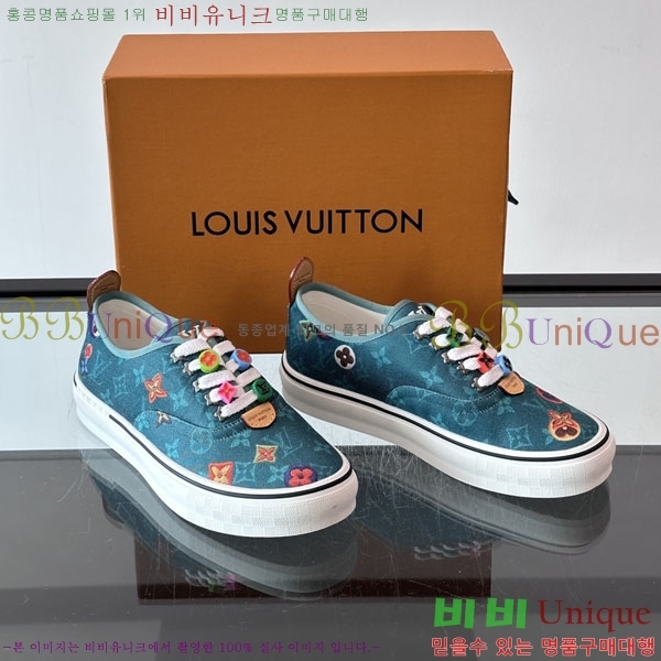 �ְ��� ���� ���̺��� Louis Vuitton �� Vans ����Ŀ�� LV028991-10