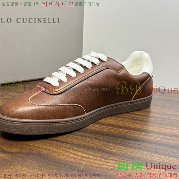 �ְ��� ���� ���ڷ� ��ġ�ڸ� ����Ŀ�� BC1632675-1