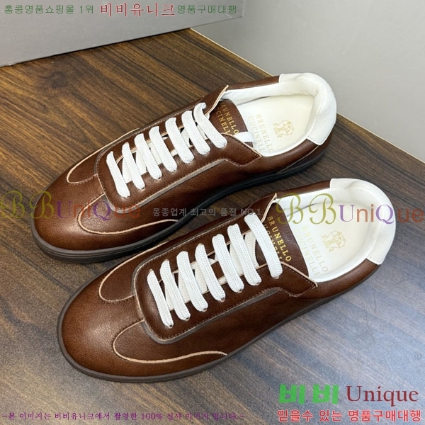 �ְ��� ���� ���ڷ� ��ġ�ڸ� ����Ŀ�� BC1632675-1