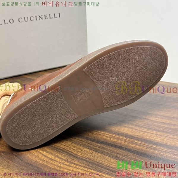 �ְ��� ���� ���ڷ� ��ġ�ڸ� ����Ŀ�� BC1632675-1