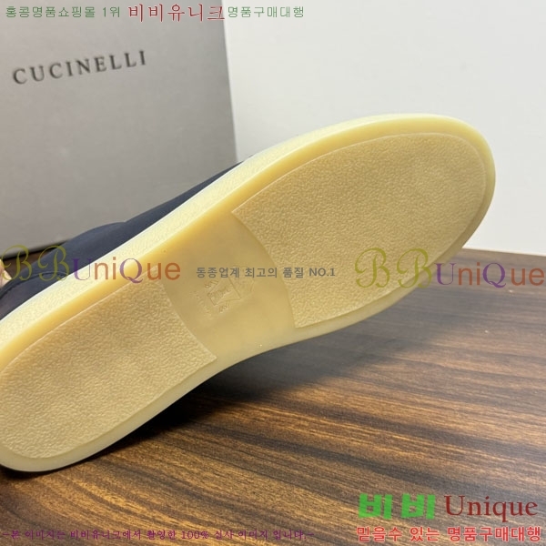 �ְ��� ���� ���ڷ� ��ġ�ڸ� ����Ŀ�� BC1632675-2