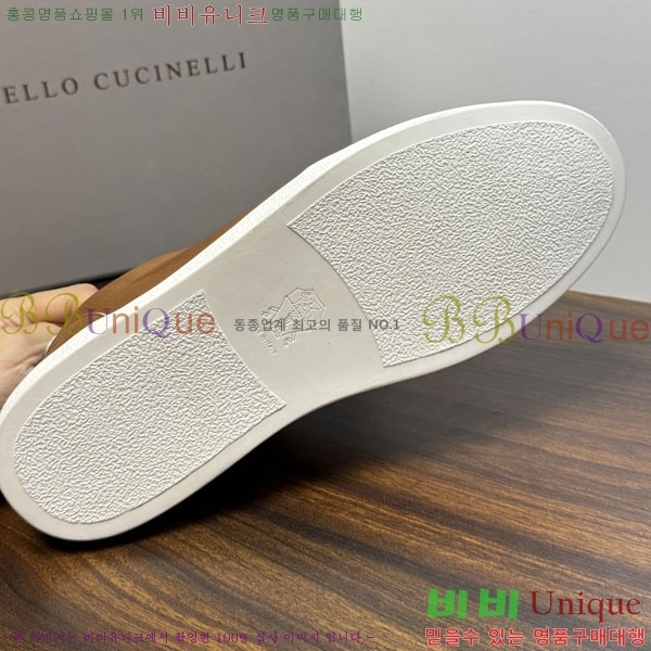�ְ��� ���� ���ڷ� ��ġ�ڸ� ����Ŀ�� BC1632675-3