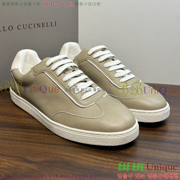 �ְ��� ���� ���ڷ� ��ġ�ڸ� ����Ŀ�� BC1632675-4