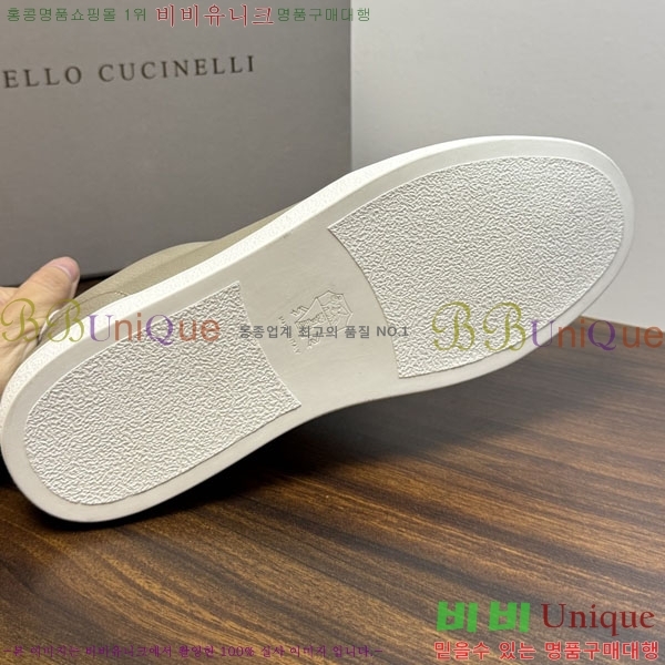 �ְ��� ���� ���ڷ� ��ġ�ڸ� ����Ŀ�� BC1632675-4