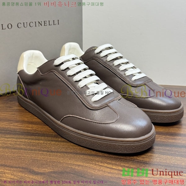 �ְ��� ���� ���ڷ� ��ġ�ڸ� ����Ŀ�� BC1632675-6
