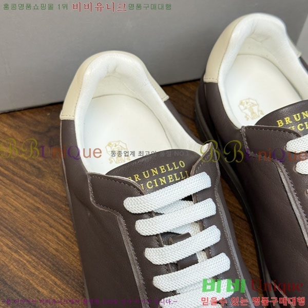 �ְ��� ���� ���ڷ� ��ġ�ڸ� ����Ŀ�� BC1632675-6