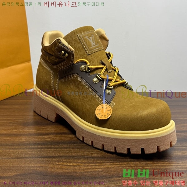 ���� ���̺��� �Ĺ� ���� LV056733-1