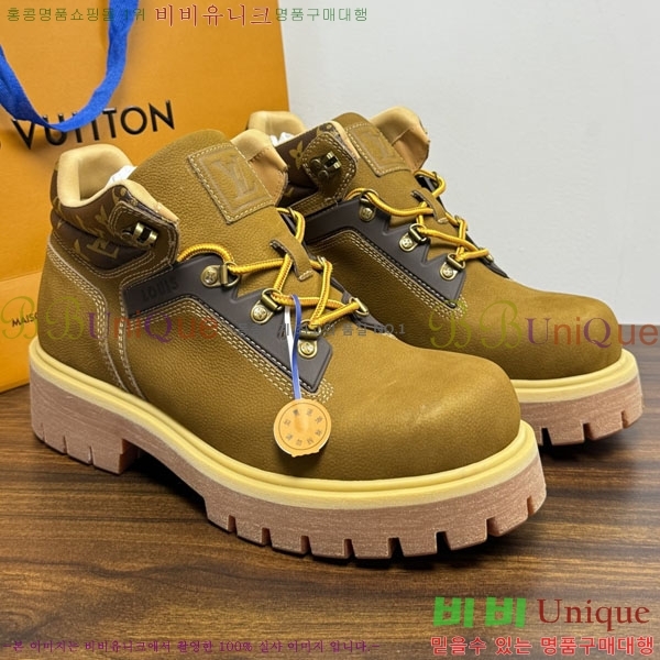 ���� ���̺��� �Ĺ� ���� LV056733-1