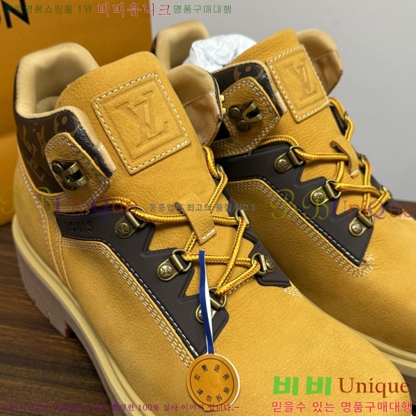 ���� ���̺��� �Ĺ� ���� LV056733-2