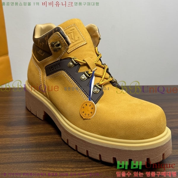 ���� ���̺��� �Ĺ� ���� LV056733-2