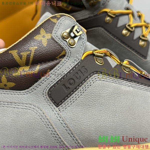 ���� ���̺��� �Ĺ� ���� LV056733-3