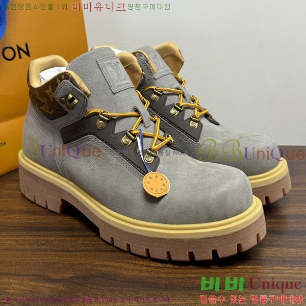 ���� ���̺��� �Ĺ� ���� LV056733-3