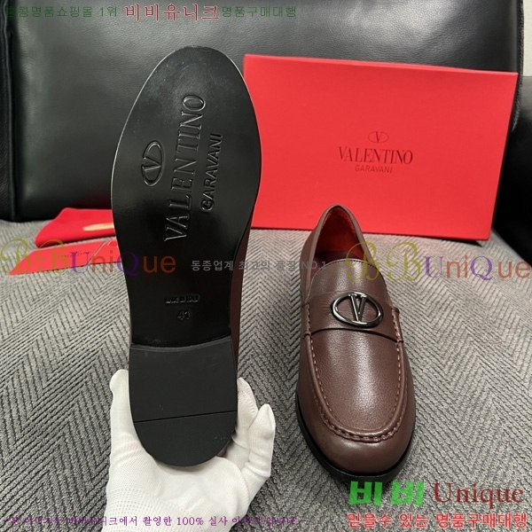 �ְ��� ���� �߷�Ƽ�� ���� VAL506685-14