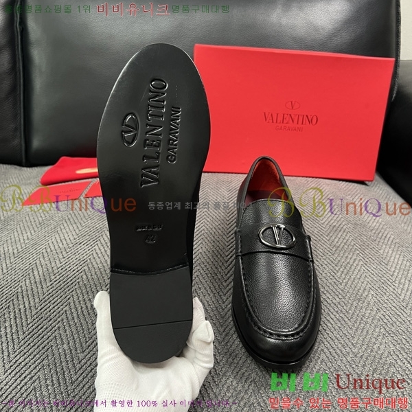 �ְ��� ���� �߷�Ƽ�� ���� VAL506685-13