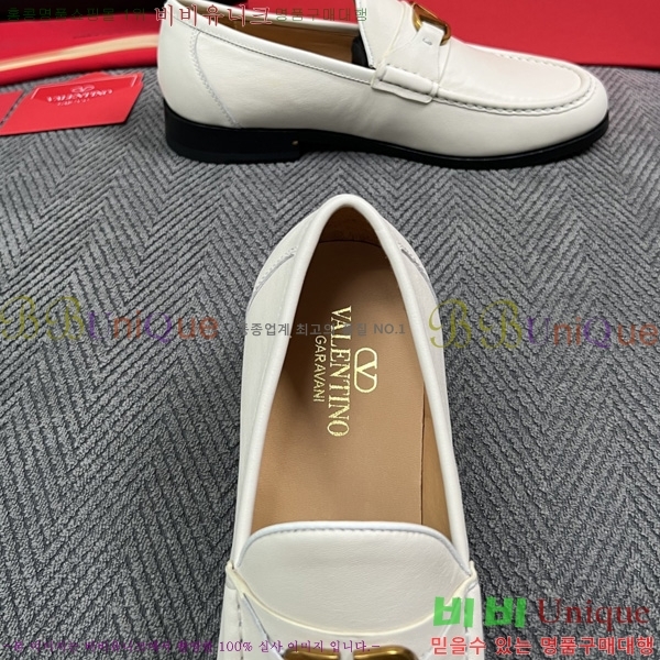 �ְ��� ���� �߷�Ƽ�� ���� VAL506685-7