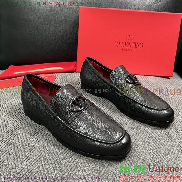 �ְ��� ���� �߷�Ƽ�� ���� VAL506685