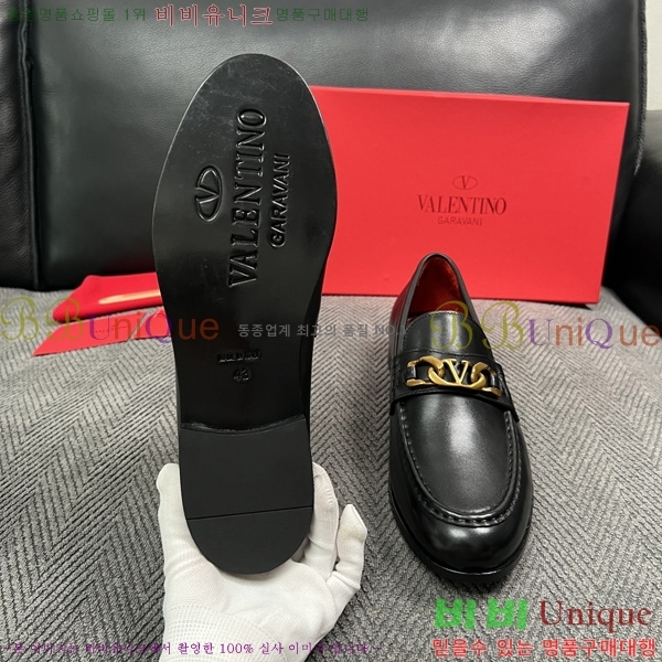 �ְ��� ���� �߷�Ƽ�� ���� VAL5003774-4
