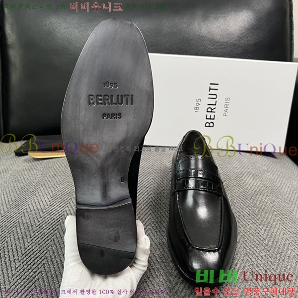�ְ��� ����  ����Ƽ ���� BT510536-4
