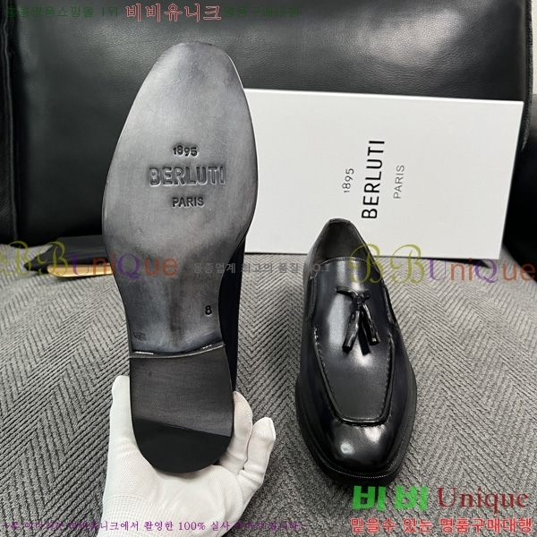 �ְ��� ����  ����Ƽ ���� BT510546-5