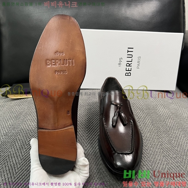 �ְ��� ����  ����Ƽ ���� BT510546