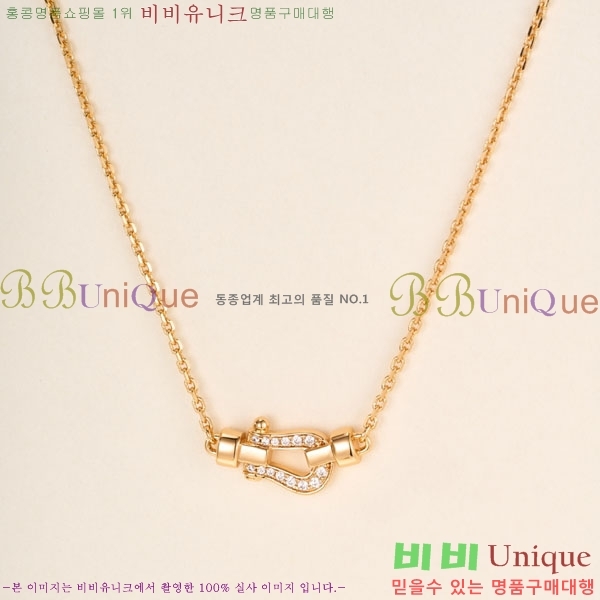 ������ ����� CH856691-8