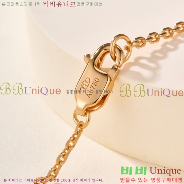 ������ ����� CH856691-8