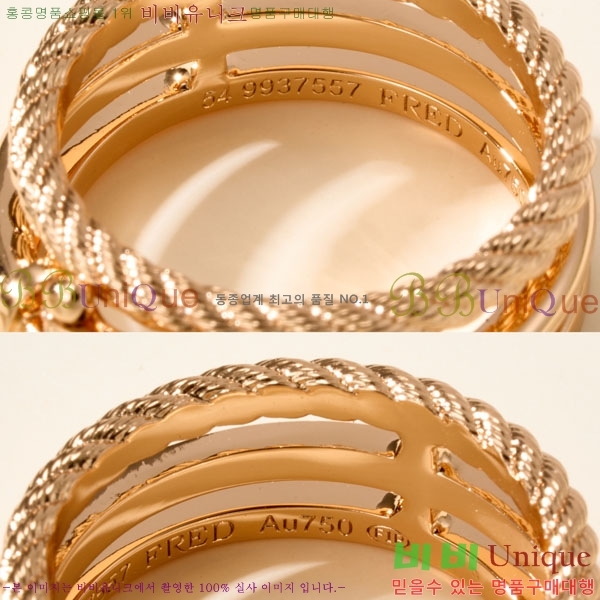 ������ ���� FR31035-7
