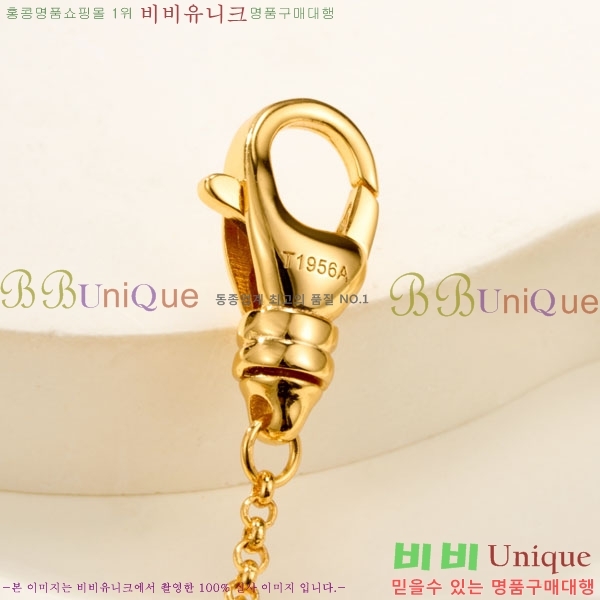 ���� ��ÿ��Ƽ ���� BUQ2402-4