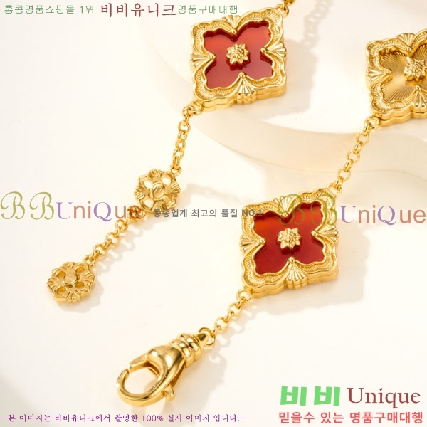 ���� ��ÿ��Ƽ ���� BUQ2402-4
