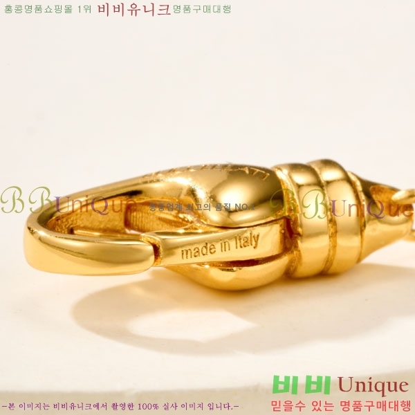 ���� ��ÿ��Ƽ ���� BUQ2402-4