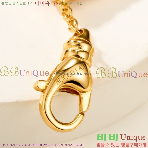 ���� ��ÿ��Ƽ ���� BUQ2402-5